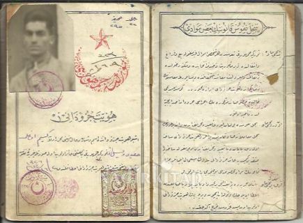 Tarihte Gizemler Osmanli Da Ilk Nufus Cuzdani Wattpad