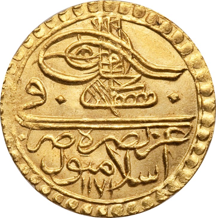 İslambol ibareli Sultan III. Ahmed tuğralı altın sikke.