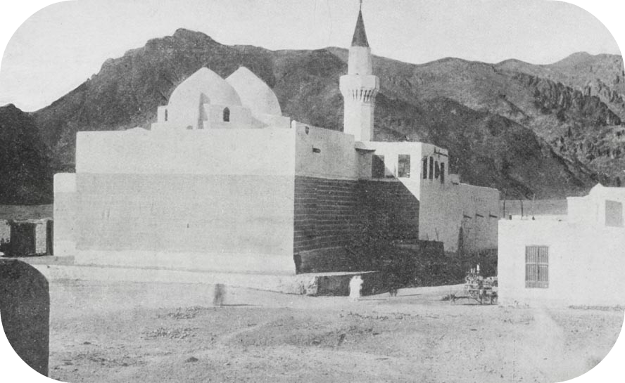 Hazret-i Hamza Türbesi - Uhud