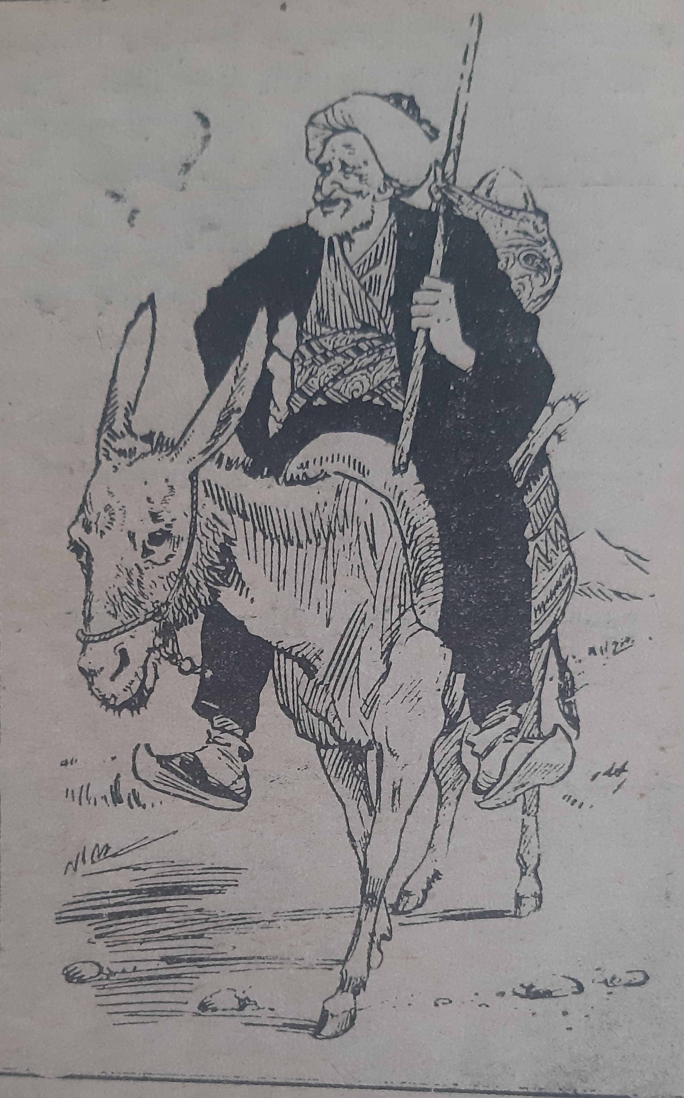 A picture of Nasreddin Hodja drawn by Ratip Tahir Bey