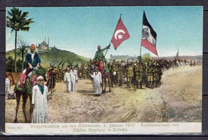 When Turks and Arabs were together