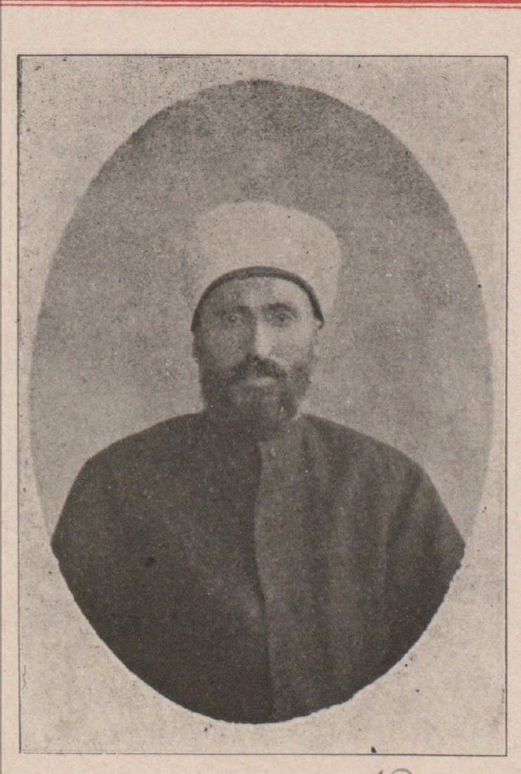 A photo of Sabri Efendi as a deputy of the Ottoman parliament
