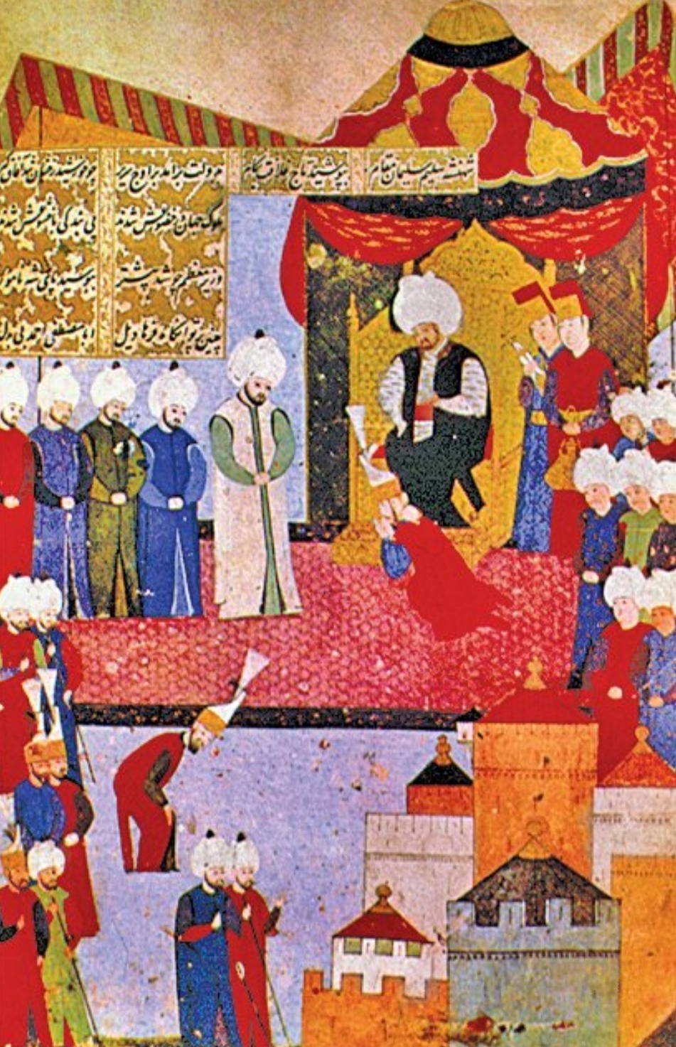 Sultan II. Selim'in cülusu (Şahname)