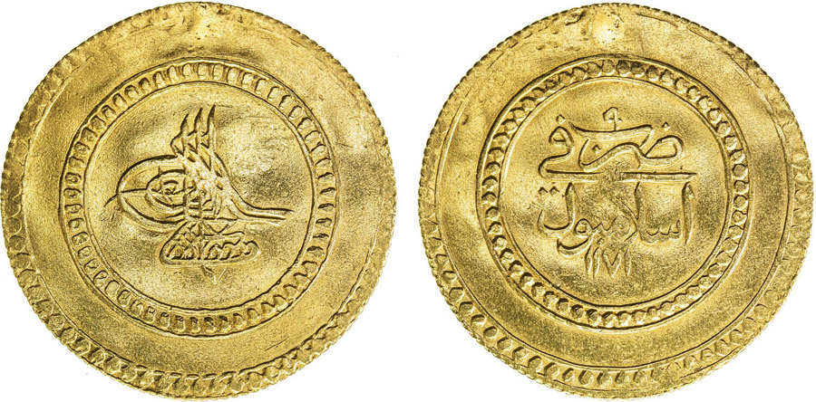 Sultan III. Mustafa adına kesilmiş sikke