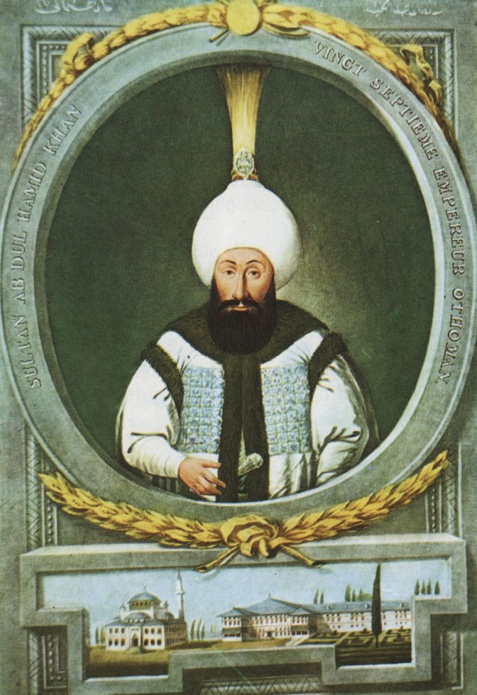 Sultan I. Abdülhamid