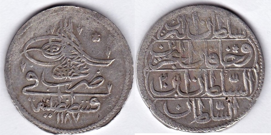 Sultan I. Abdülhamid adına kesilmiş sikke