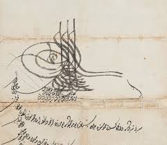 Sultan I. Abdülhamid'in tuğrası