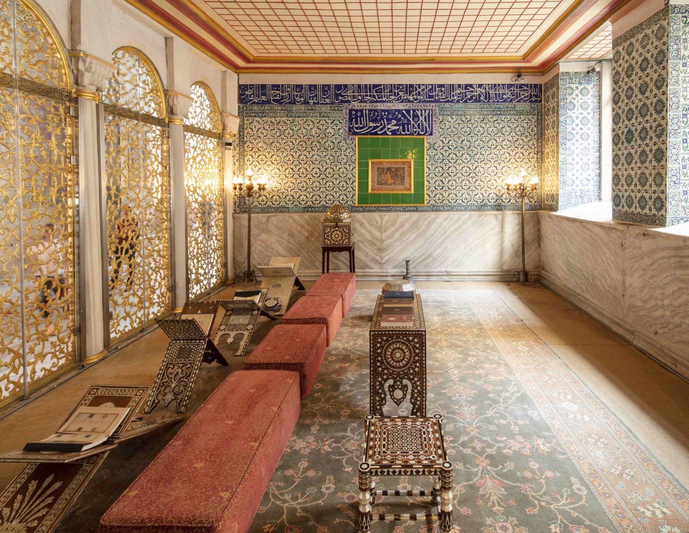 Sultan I. Mahmud Kütüphanesi - Ayasofya