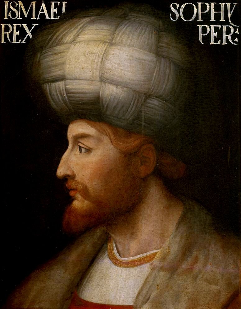 A portrait of Shah Ismail by the Italian painter Cristofano dell'Altissimo.