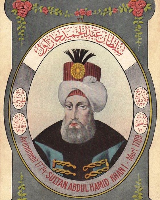 Sultan I. Abdülhamid