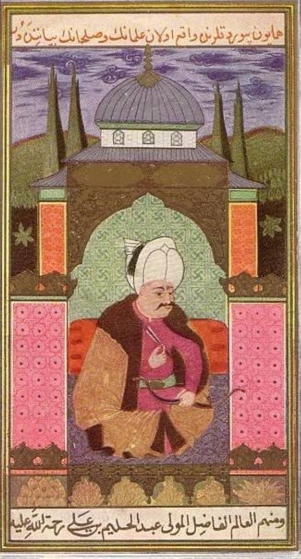A miniature depicts Sultan Selim in Topkapı Palace. 