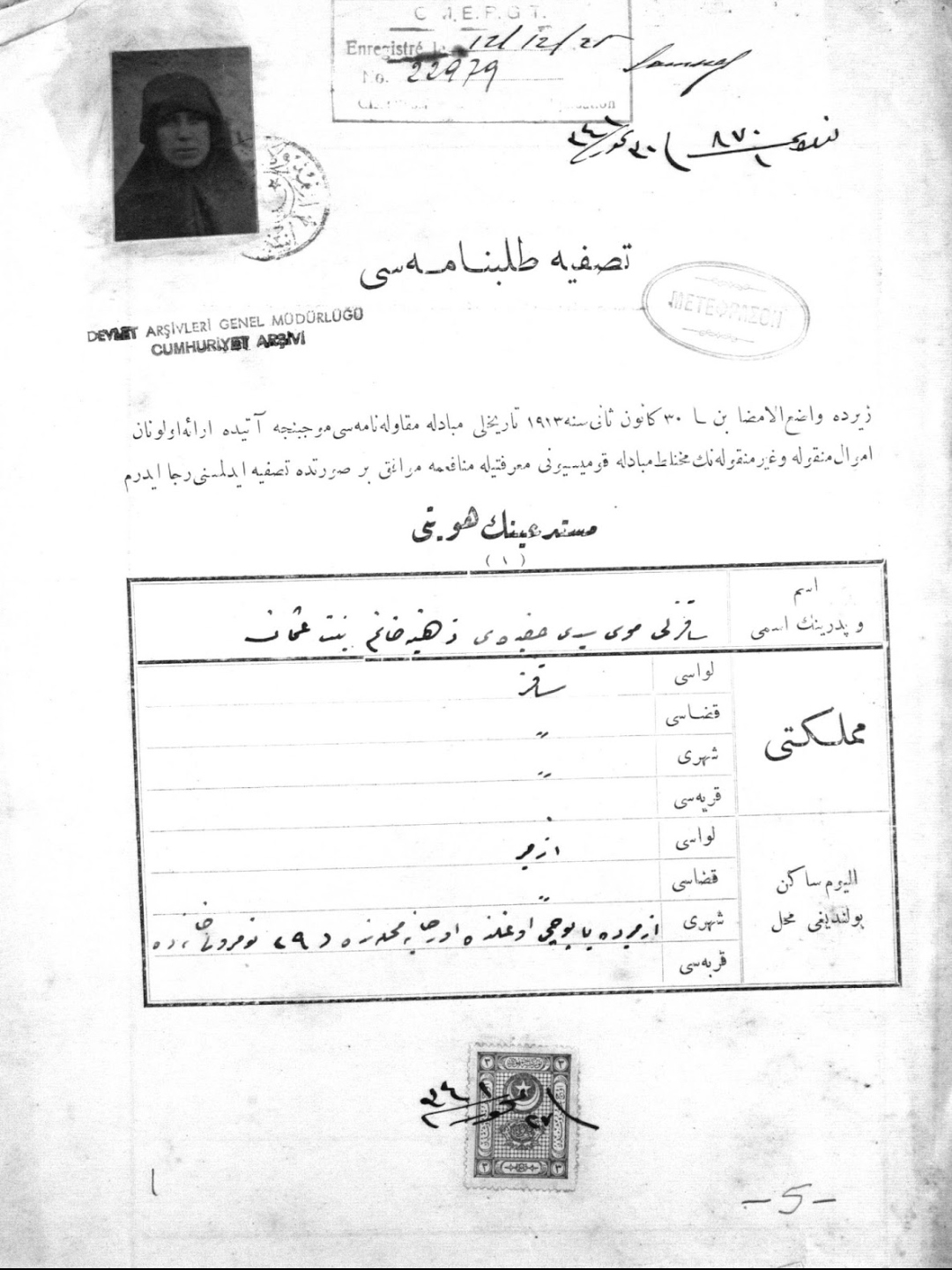 Mübadillere mahsus tasfiye talebnamesi