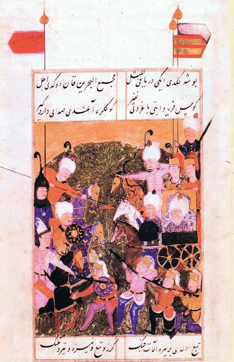 A miniature depicts Sultan Bayezid II fighting together with Şehzade Selim.