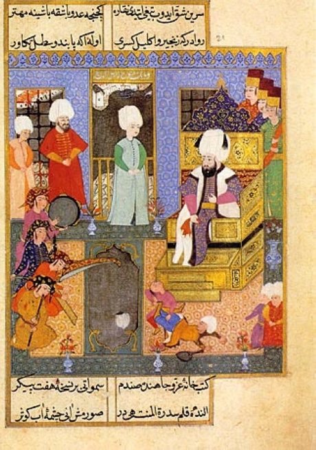 A miniature depicts Sultan Mehmed III with musicians.