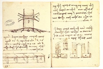 Leonardo da Vinci's bridge project drawing submitted to Sultan Bayezid II.