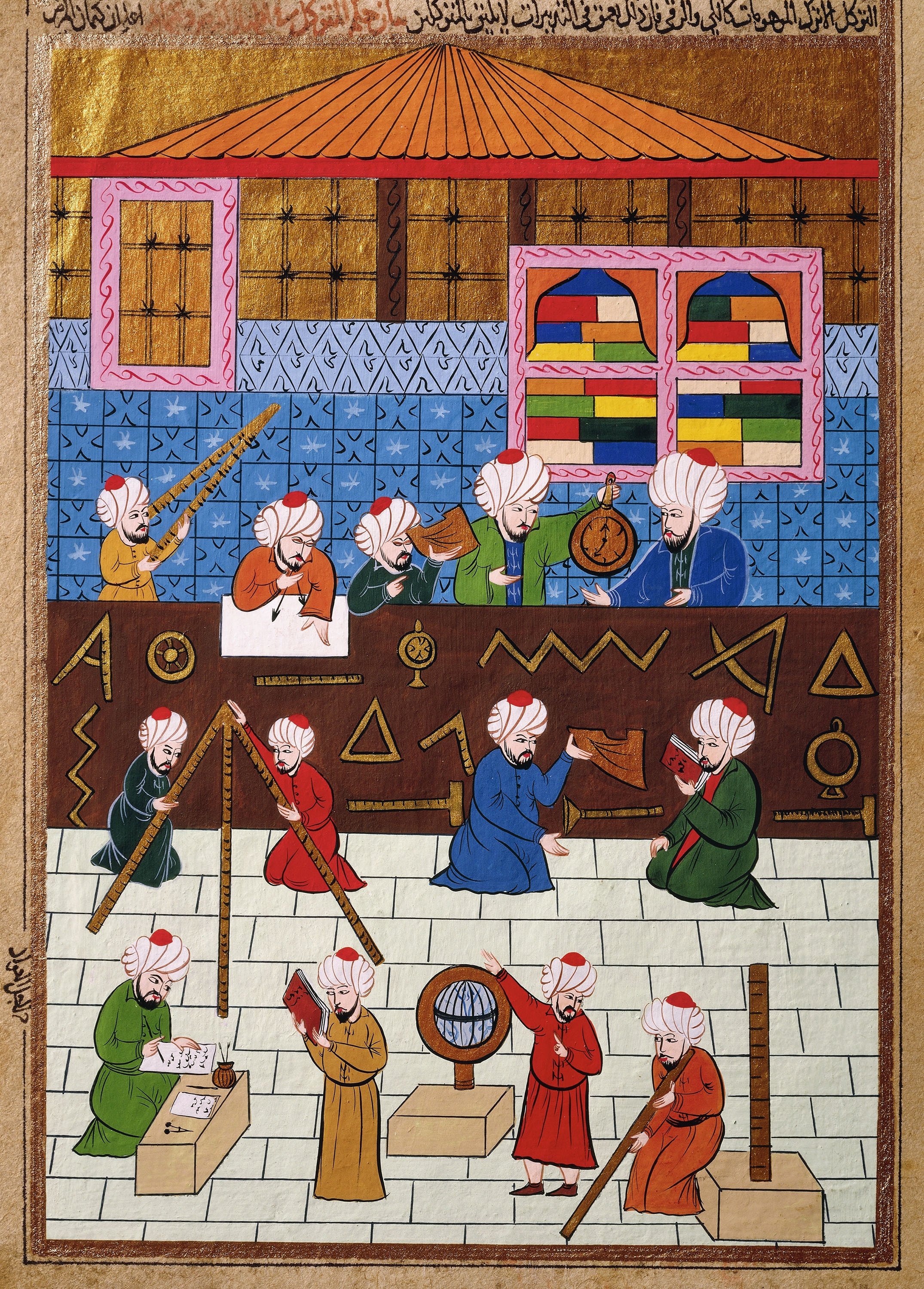 Students studied books on different scientific fields like astronomy at madrassas to learn methodological thinking.