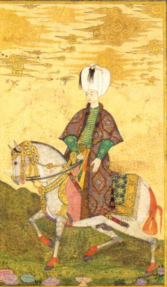 A miniature depicts Sultan Osman II mounted on a horse.