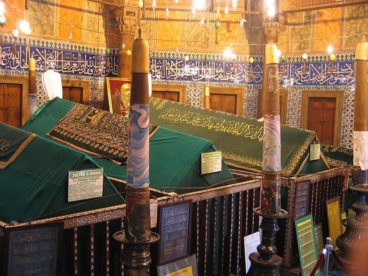 Sultan Ahmed II was buried next to his elder brother in the tomb of his great grandfather Sultan Suleiman I.