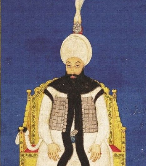 A miniature painting of Sultan Abdülhamid I.