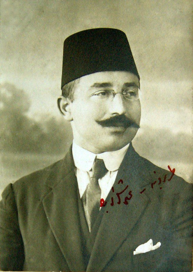 Ali Şükrü Bey