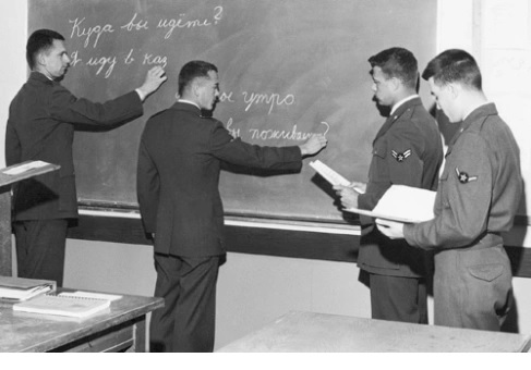 Amerikan Askeri İstihbarat Mektebi