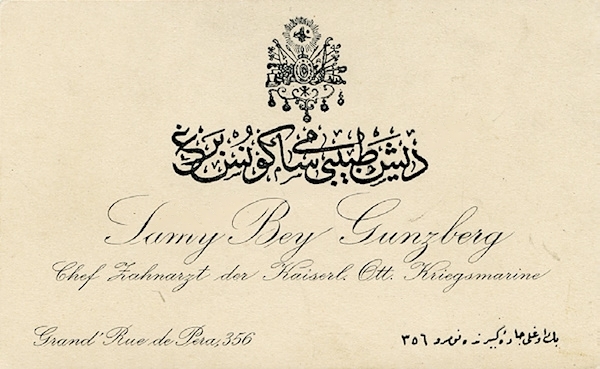 Sami Günzberg'in kartviziti