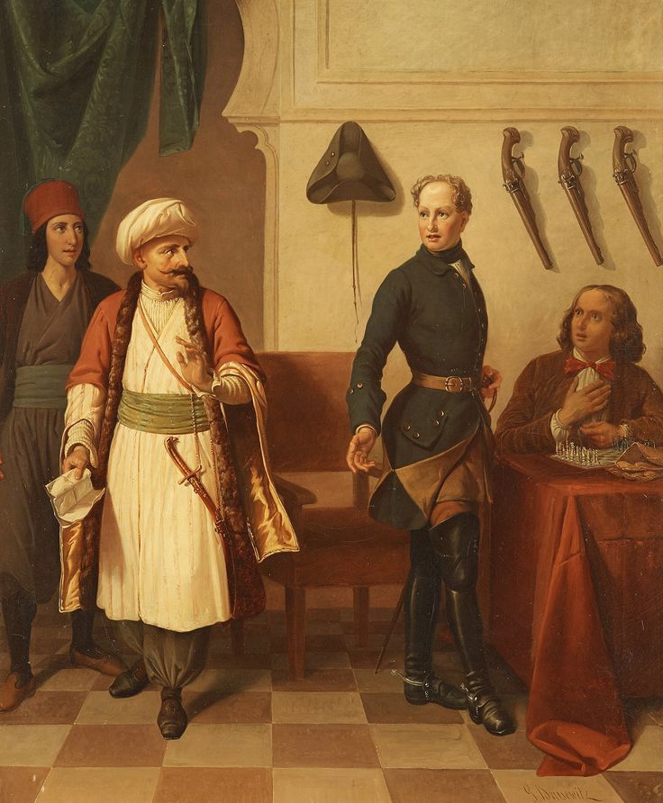 Demirbaş Karl Bender'de