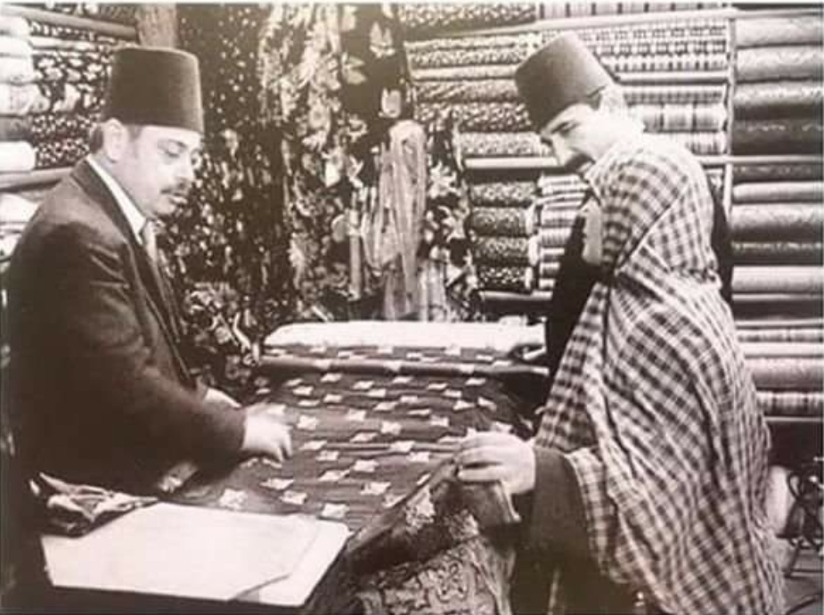TİCARET YAPACAKTINIZ DA KİM MÂNİ OLDU?