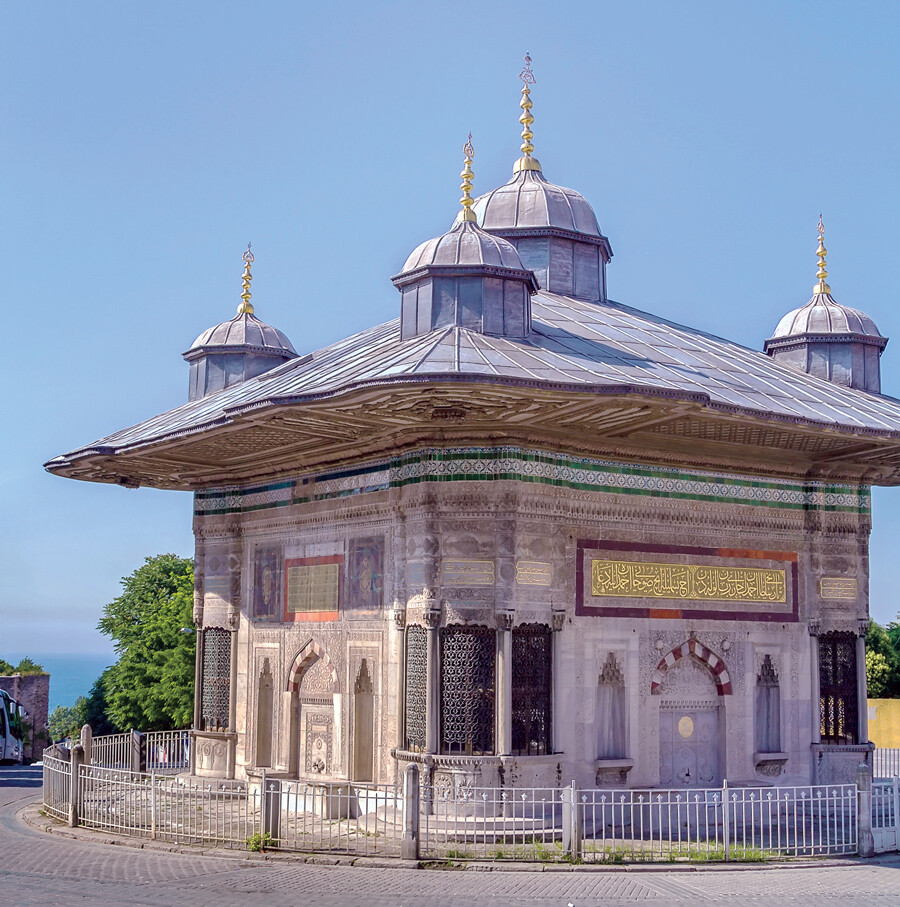 The Fountain of Sultan Ahmed III with calligraphy by the Sultan