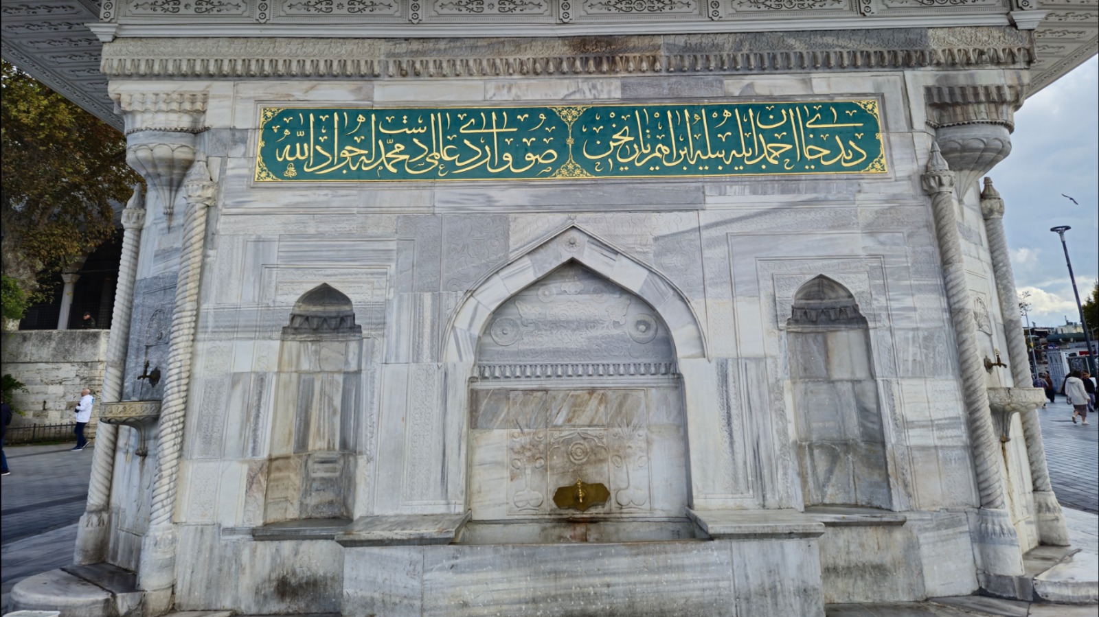 Üsküdar meydan çeşmesi banisi, hattatı ve şairi Sultan III. Ahmed
