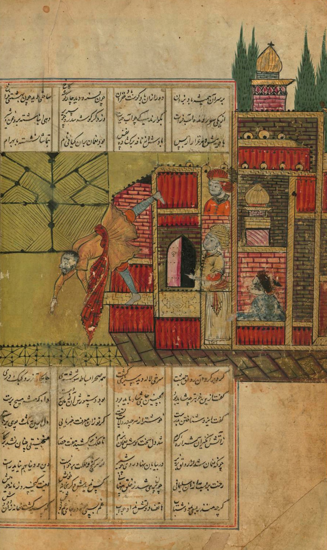 Sinimmar hikayesi