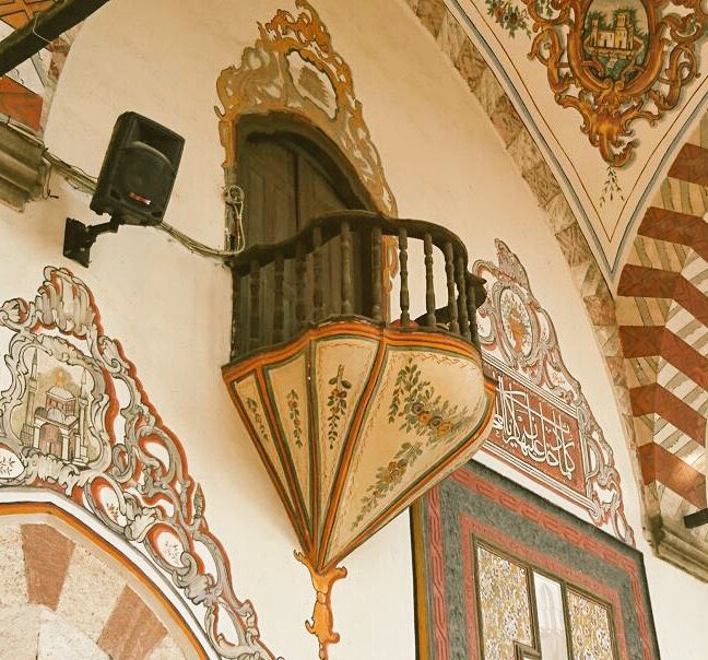 Mükebbire Manisa Sultan Camii