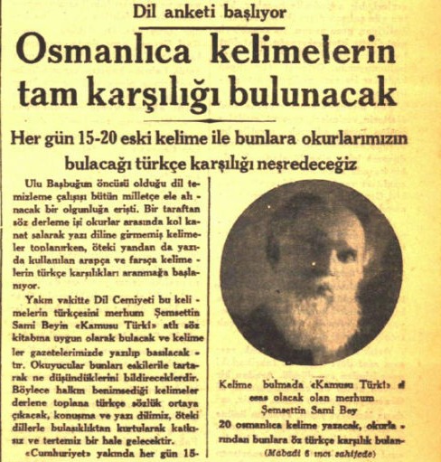 Cumhuriyet gazetesi 1933