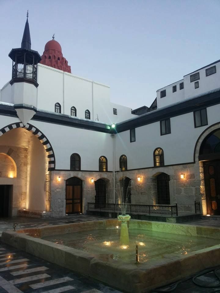 Nureddin Zengi medresesi Şam