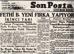 Serbest Fırka