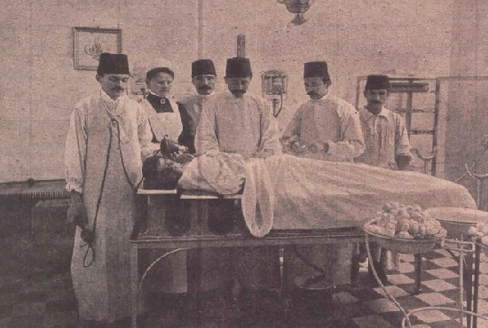 Hamidiye Etfal Hastanesi