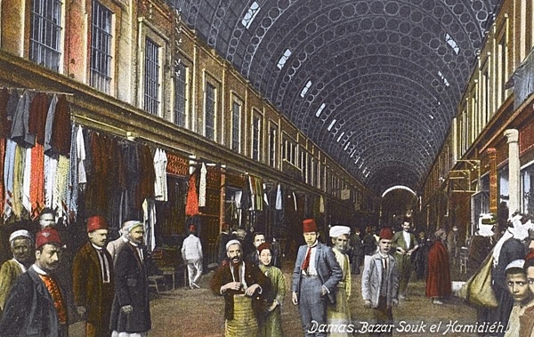 Şam Hamidiye Çarşısı