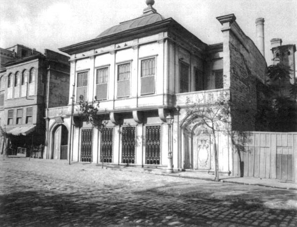 Cevri Kalfa School (its old and new state)