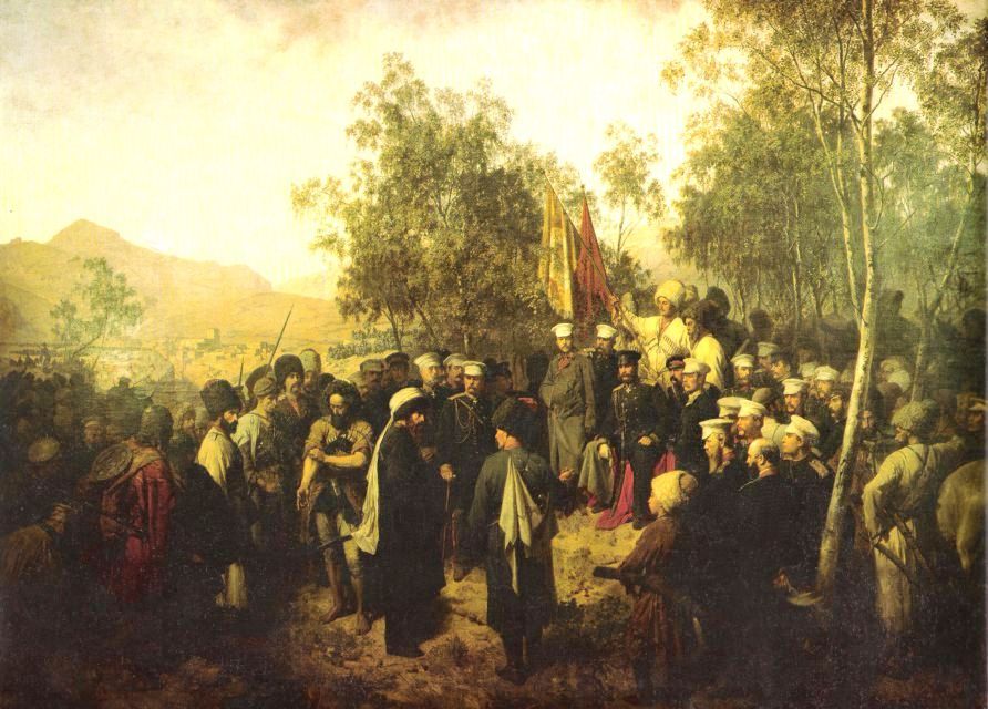 Şamil'in teslim oluşu