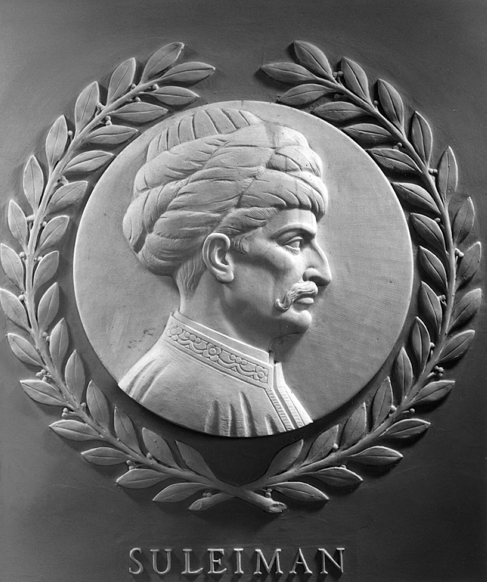 Sultan Suleiman I's relief painting in the United States Congress.