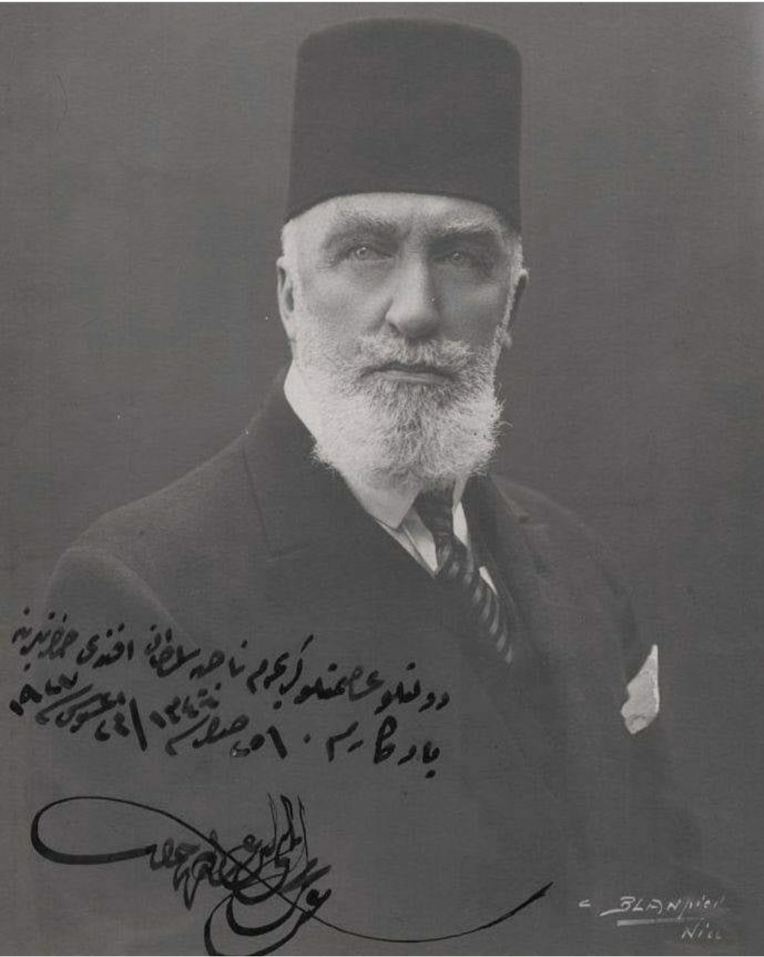 Abdülmecid Efendi