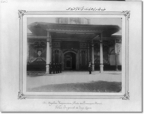 The Gate of Felicity (Akaghas Gate) &nbsp;in Topkapı Palace