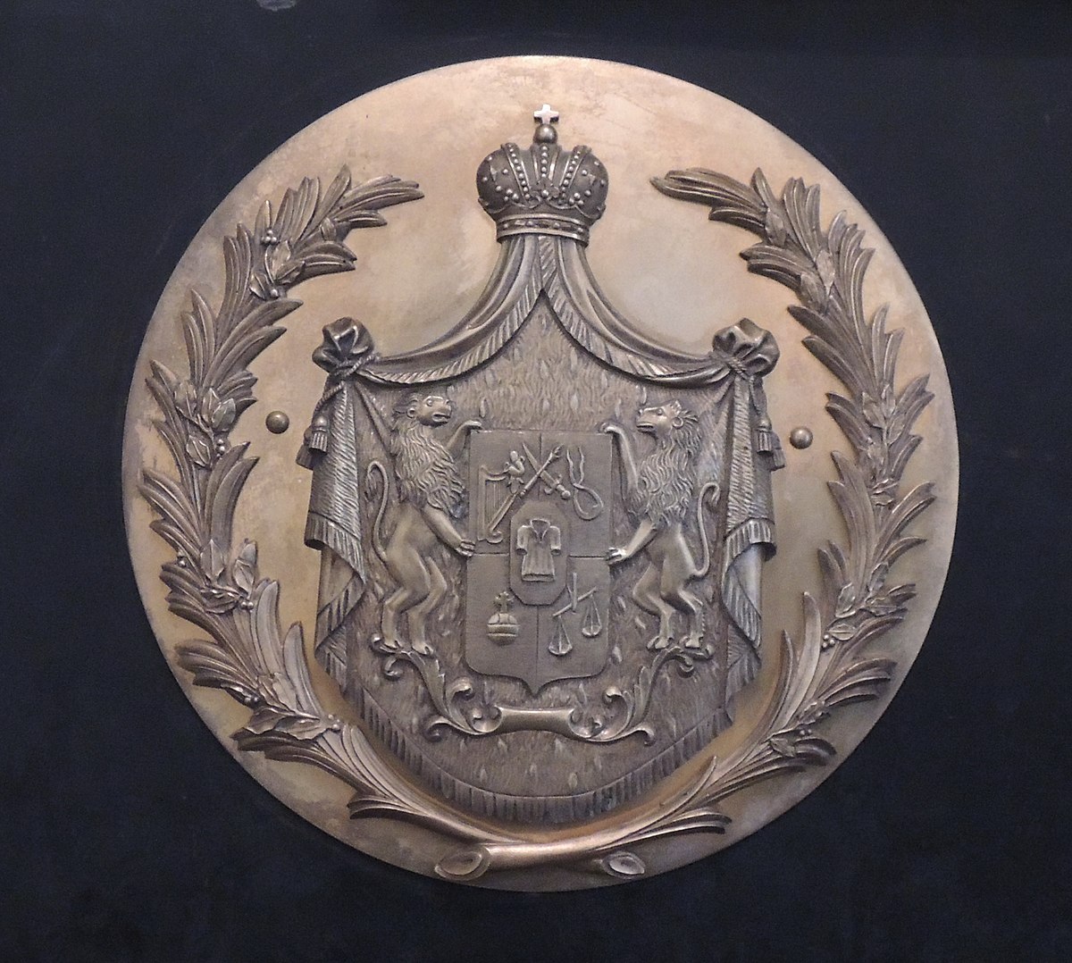 Pakraduni Arması