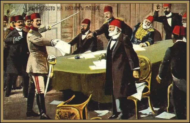The Raid on the Sublime Porte