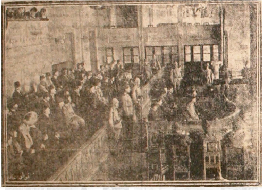 1919 Ottoman Military Tribunal