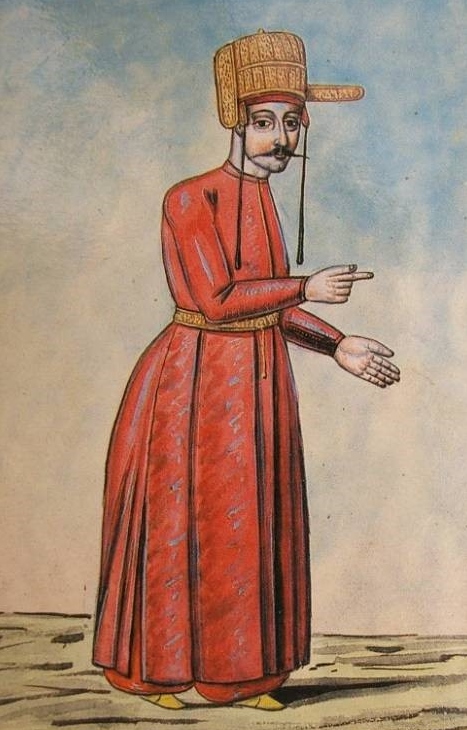 i&ccedil;oğlan (inner palace page)