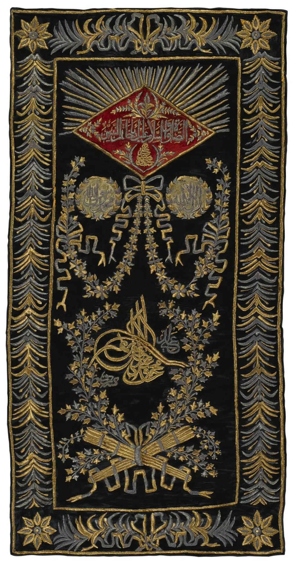 Sultan II. Mahmud'un gönderdiği Mescid-i Nebi puşidesi