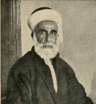 Şerif Hüseyin Paşa