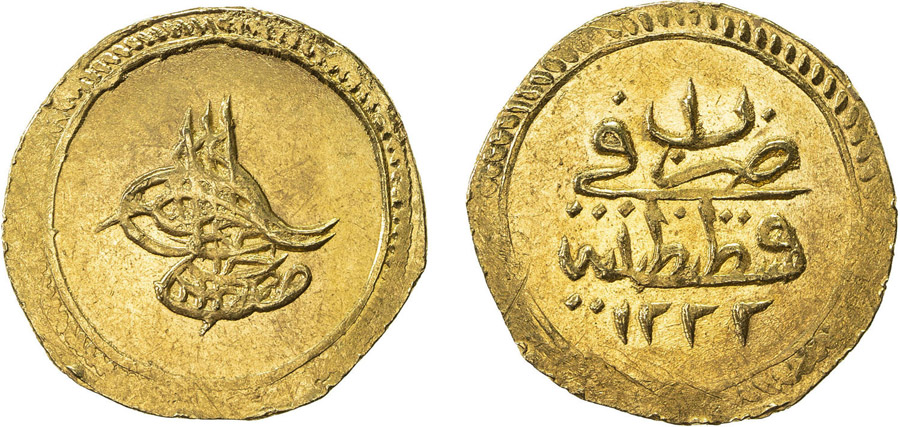 Sultan IV. Mustafa zamanında basılan sikke