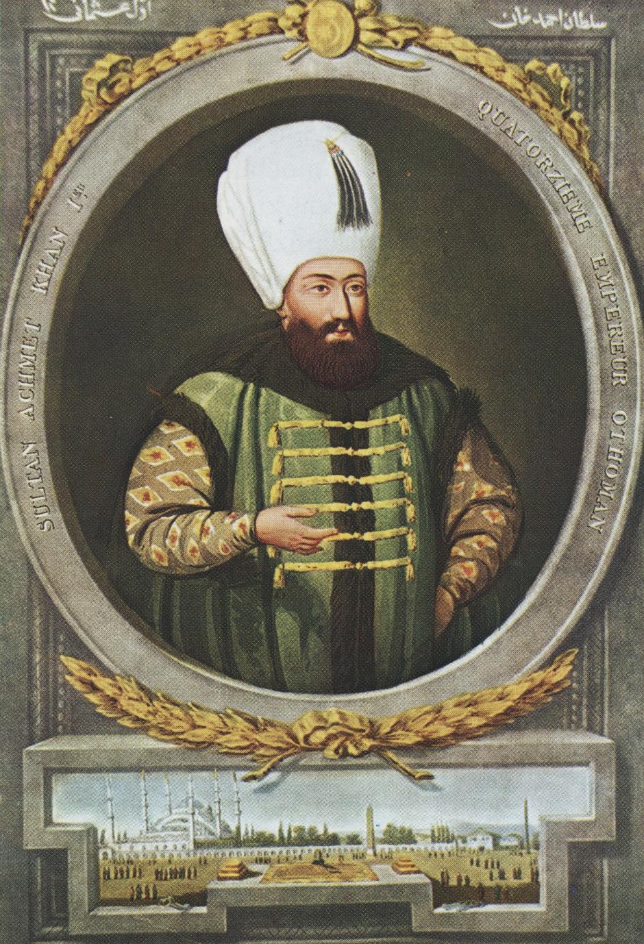 Sultan I. Ahmed